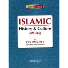 Islamic History & Culture MCQs By Zahid Ashraf - Jahangir World Times