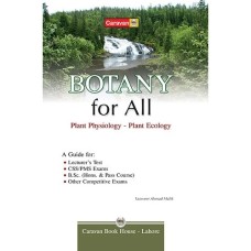 Botany For All - Caravan