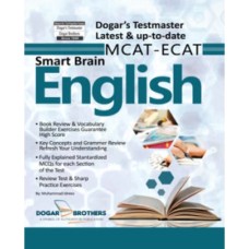 Smart Brain English Smart Brain English