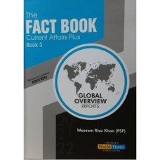 The Fact Book Current Affairs Plus Book 3 By Waseem Riaz Khan - Jahangir world times